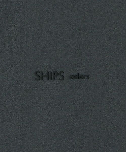 SHIPS / シップス ブルゾン | 《予約》SHIPS Colors:〈洗濯機可能〉Wフェイス リバーシブル ジップ パーカー◆ | 詳細4