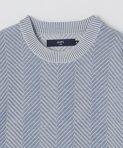 SHIPS / シップス ニット・セーター | 《予約》SHIPS Colors:〈洗濯機可能〉ヘリンボーン柄 ニット◆ | 詳細4