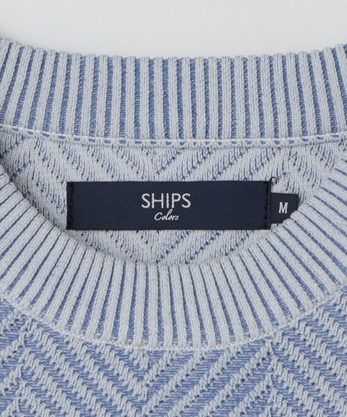 SHIPS / シップス ニット・セーター | SHIPS Colors:〈洗濯機可能〉ヘリンボーン柄 ニット◇ | 詳細22
