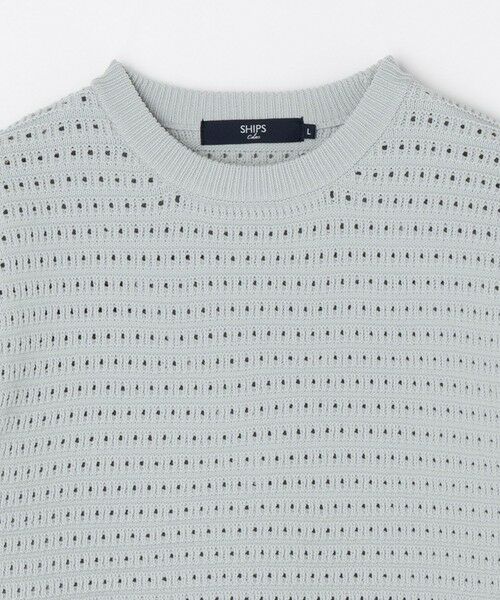 SHIPS / シップス ニット・セーター | 《予約》SHIPS Colors:〈洗濯機可能〉スポンジ メッシュ ニット◆ | 詳細2