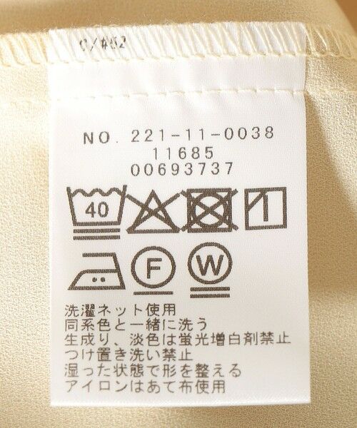 SHIPS / シップス シャツ・ブラウス | SHIPS Colors:〈洗濯機可能〉ジョーゼット タックスリーブ ブラウス 2◇ | 詳細20