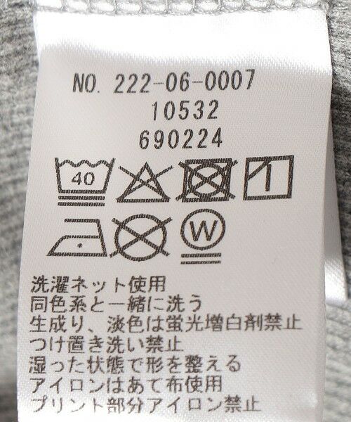 SHIPS / シップス スウェット | SHIPS Colors:The Met コラボ エンブロイダリー ボクシー スウェット ２ | 詳細7