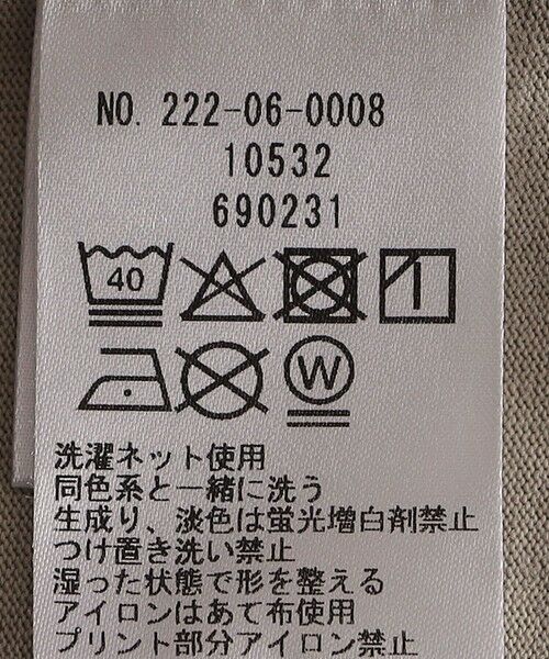 SHIPS / シップス カットソー（半袖以外） | SHIPS Colors:The Met コラボ フロッキー ロゴ Tシャツ 2 | 詳細19