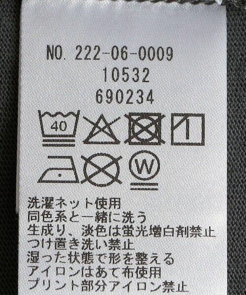 SHIPS / シップス カットソー（半袖以外） | SHIPS Colors:The Met コラボ マネ アート Ｔシャツ | 詳細10