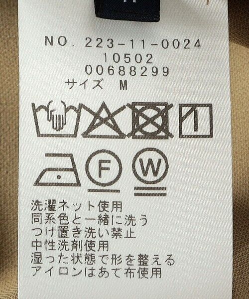 SHIPS / シップス スラックス・ドレスパンツ | 《予約》SHIPS Colors:〈手洗い可能〉2WAYストレッチ テーパード パンツ◆ | 詳細11