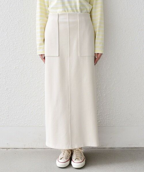 SHIPS / シップス ロング・マキシ丈スカート | 《予約》SHIPS Colors:〈手洗い可能〉リブ ダンボール タイト スカート◆ | 詳細3