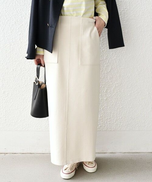 SHIPS / シップス ロング・マキシ丈スカート | 《予約》SHIPS Colors:〈手洗い可能〉リブ ダンボール タイト スカート◆ | 詳細8