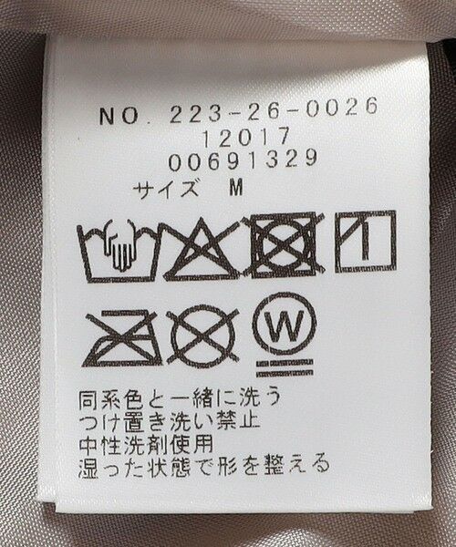 SHIPS / シップス ロング・マキシ丈スカート | SHIPS Colors:〈手洗い可能〉プリーツ コンビ スカート | 詳細19