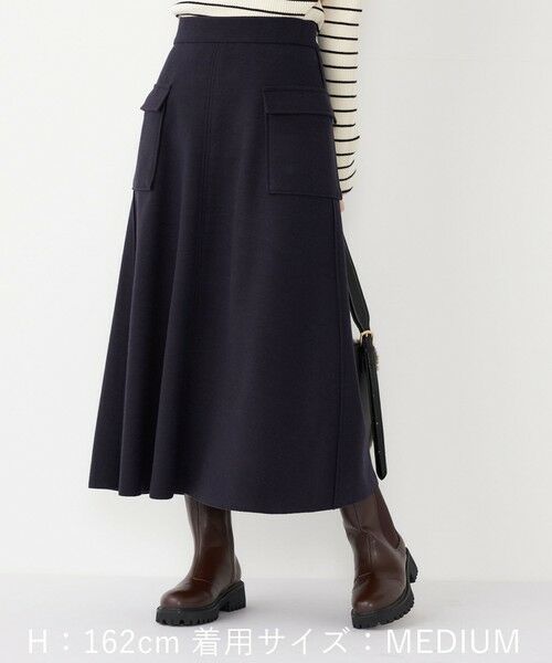 SHIPS / シップス ロング・マキシ丈スカート | 《予約》SHIPS Colors:〈手洗い可能〉ジャージーメルトン ポケット フレアスカート2 | 詳細16