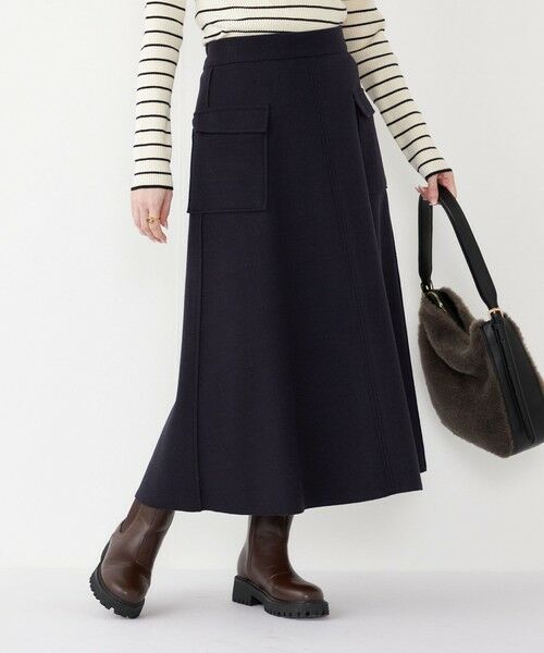 SHIPS / シップス ロング・マキシ丈スカート | 《予約》SHIPS Colors:〈手洗い可能〉ジャージーメルトン ポケット フレアスカート2 | 詳細17