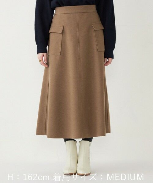 SHIPS / シップス ロング・マキシ丈スカート | 《予約》SHIPS Colors:〈手洗い可能〉ジャージーメルトン ポケット フレアスカート2 | 詳細8