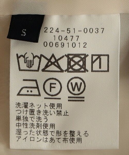 SHIPS / シップス サロペット・オールインワン | SHIPS Colors:〈手洗い可能〉ポリエステル/リネン スラブ オールインワン◇ | 詳細14