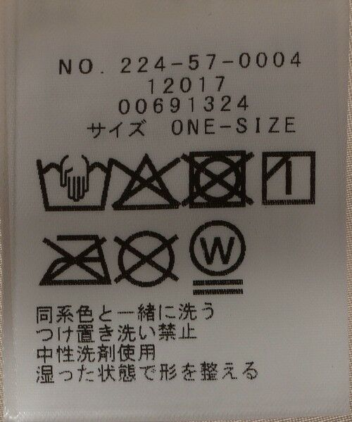 SHIPS / シップス ロング・マキシ丈ワンピース | SHIPS Colors:〈手洗い可能〉プリーツ コンビ ジャンパー ワンピース | 詳細19