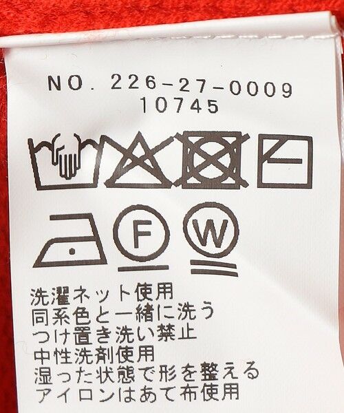 SHIPS / シップス カーディガン・ボレロ | SHIPS Colors:〈手洗い可能〉フラッフィー キーネック カーディガン 2 | 詳細25