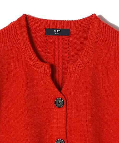 SHIPS / シップス カーディガン・ボレロ | SHIPS Colors:〈手洗い可能〉フラッフィー キーネック カーディガン 2 | 詳細21