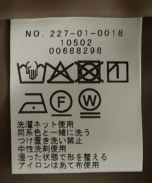 SHIPS / シップス ノーカラージャケット | 《予約》SHIPS Colors:〈手洗い可能〉2WAYストレッチ Vカラー ジャケット◆ | 詳細13