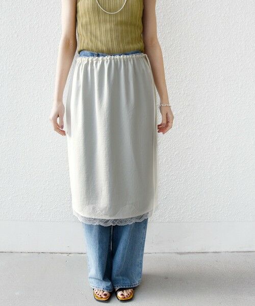 SHIPS / シップス ミニ・ひざ丈スカート | 《予約》〈洗濯機可能〉ダル サテン 裾 レース スカート | 詳細21