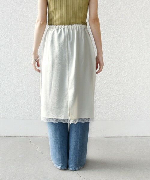 SHIPS / シップス ミニ・ひざ丈スカート | 《予約》〈洗濯機可能〉ダル サテン 裾 レース スカート | 詳細23