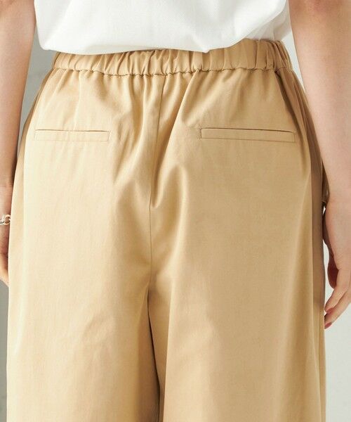 SHIPS / シップス その他パンツ | 《予約》〈手洗い可 / 撥水加工〉サイド ポケット 裾 ドロスト パンツ | 詳細28