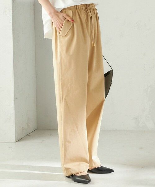 SHIPS / シップス その他パンツ | 《予約》〈手洗い可 / 撥水加工〉サイド ポケット 裾 ドロスト パンツ | 詳細8