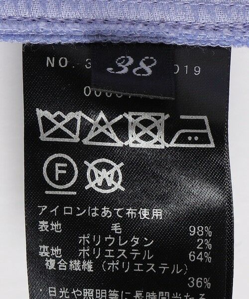 SHIPS / シップス その他パンツ | SHIPS Primary Navy Label:毛 サテン イージー パンツ | 詳細10