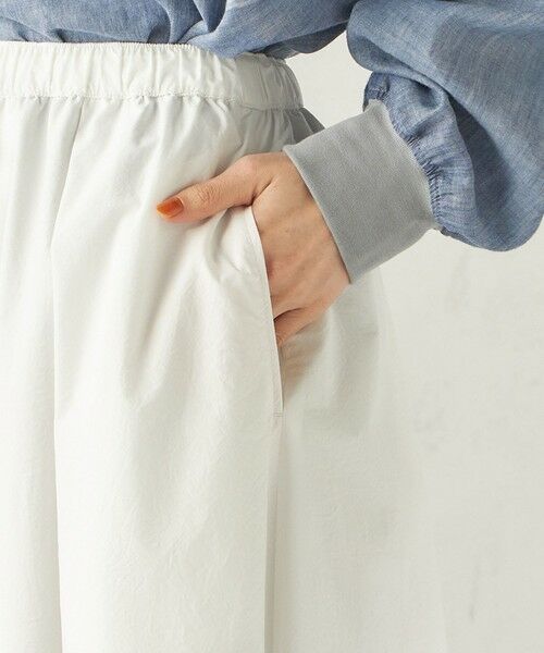 SHIPS / シップス ロング・マキシ丈スカート | 《予約》〈 接触冷感 / 撥水加工〉TEXBRID(R) タフタ ギャザー スカート | 詳細15