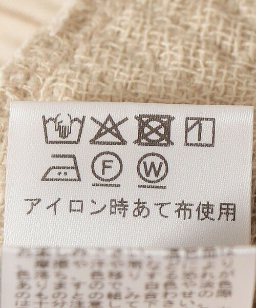 SHIPS / シップス ミニ・ひざ丈スカート | 【SHIPS別注】Fanaka:〈手洗い可能〉ジャカード サイド スリット スカート | 詳細9