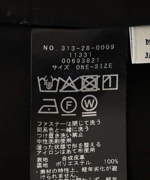 SHIPS / シップス ミニ・ひざ丈スカート | 〈手洗い可能〉合成皮革 ウエスト ゴム スカート | 詳細10