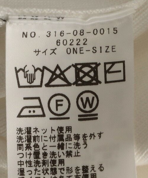 SHIPS / シップス ニット・セーター | SHIPS Primary Navy Label:〈手洗い可能〉シルク混 レース 襟 プルオーバー | 詳細10