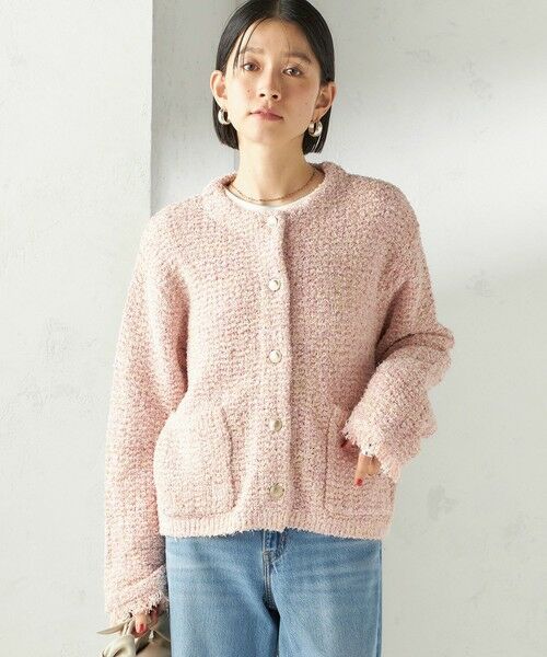 SHIPS / シップス ノーカラージャケット | 《予約》〈手洗い可能〉ミックスカラー ニット ジャケット | 詳細5