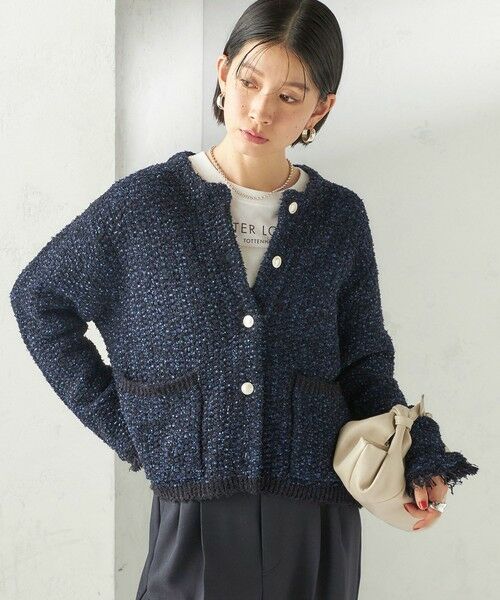 SHIPS / シップス ノーカラージャケット | 《予約》〈手洗い可能〉ミックスカラー ニット ジャケット | 詳細21