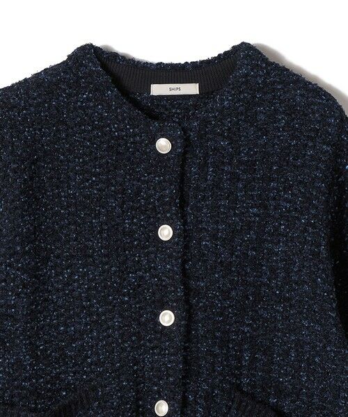 SHIPS / シップス ノーカラージャケット | 《予約》〈手洗い可能〉ミックスカラー ニット ジャケット | 詳細25