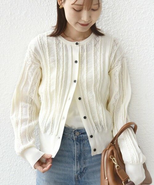 SHIPS / シップス カーディガン・ボレロ | 《予約》【WEB限定】〈手洗い可能〉レース 編み 2WAY カーディガン | 詳細10