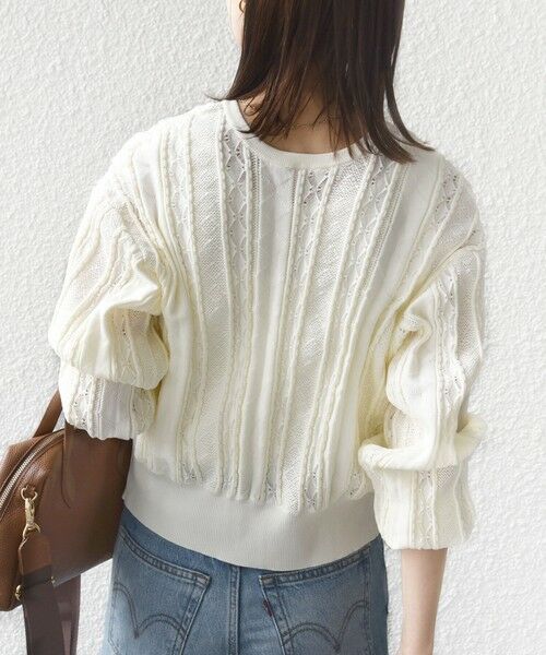 SHIPS / シップス カーディガン・ボレロ | 《予約》【WEB限定】〈手洗い可能〉レース 編み 2WAY カーディガン | 詳細7