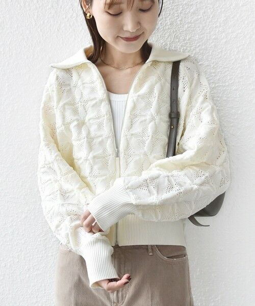SHIPS / シップス カーディガン・ボレロ | 《予約》【WEB限定】〈手洗い可能〉フラワー ジャカード ジップ カーディガン | 詳細5