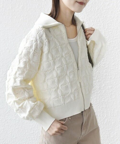 SHIPS / シップス カーディガン・ボレロ | 《予約》【WEB限定】〈手洗い可能〉フラワー ジャカード ジップ カーディガン | 詳細8