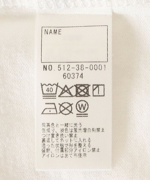 SHIPS / シップス Tシャツ | SHIPS KIDS:80〜90cm / SHIPS 半袖 ロゴ Tシャツ | 詳細9