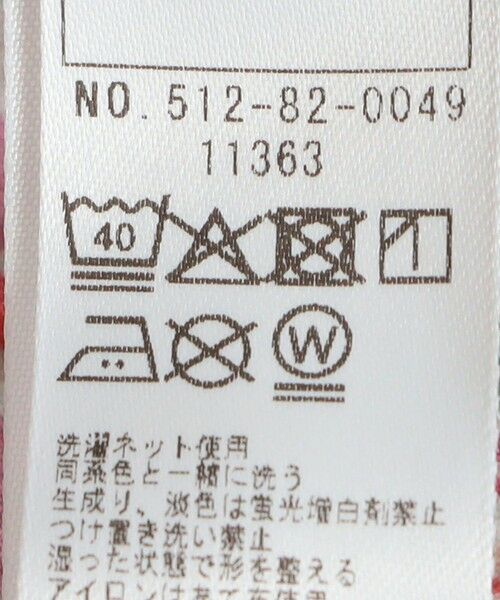 SHIPS / シップス ロンパース | SHIPS KIDS:70〜80cm / フラワー セット ロンパース | 詳細15