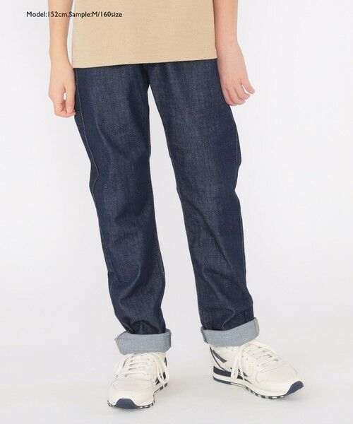 SHIPS / シップス その他パンツ | Lee:100〜160cm / リブ ストレッチ テーパード デニム | 詳細24