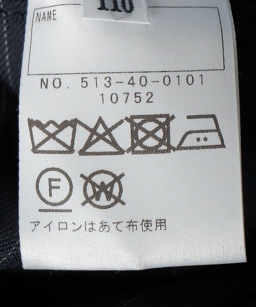 SHIPS / シップス セットアップ | SHIPS KIDS:110〜130cm /セレモニー ネイビー ストライプ スラックス ショーツ | 詳細14