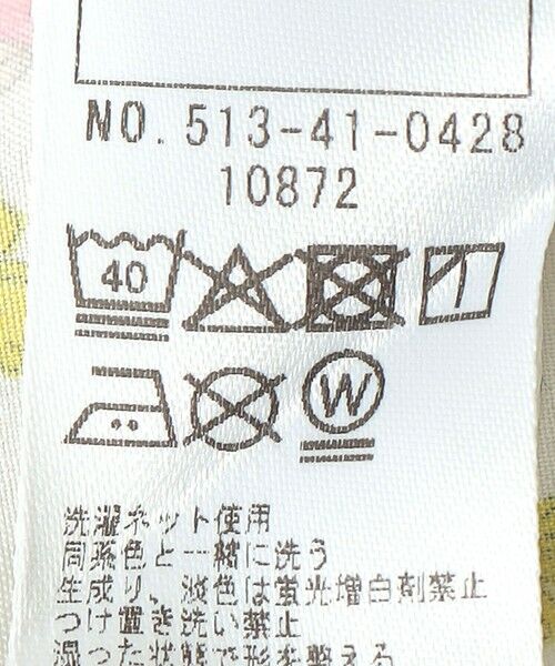 SHIPS / シップス ベビー・キッズウエア | SHIPS KIDS:リバティ ブルマ | 詳細8