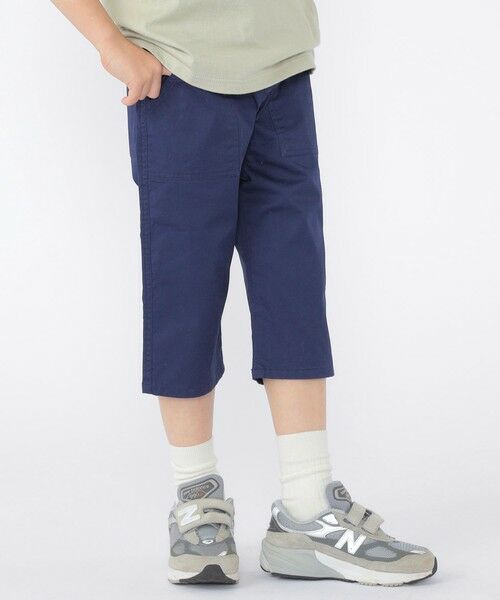 SHIPS / シップス ショート・ハーフ・半端丈パンツ | SHIPS KIDS:100〜130cm / クロップド パンツ | 詳細23