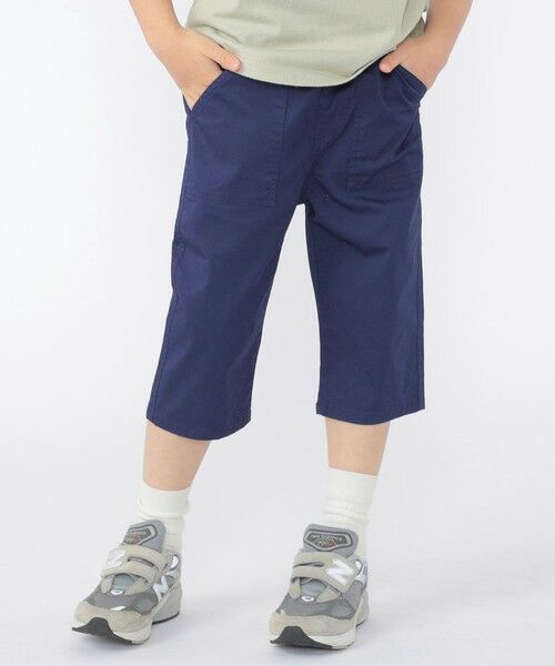 SHIPS / シップス ショート・ハーフ・半端丈パンツ | SHIPS KIDS:100〜130cm / クロップド パンツ | 詳細24