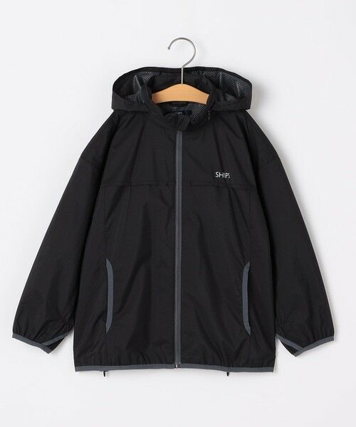 SHIPS / シップス ブルゾン | SHIPS KIDS:140〜160cm /〈撥水/洗濯機可能〉ジップアップ パーカ（ブラック）