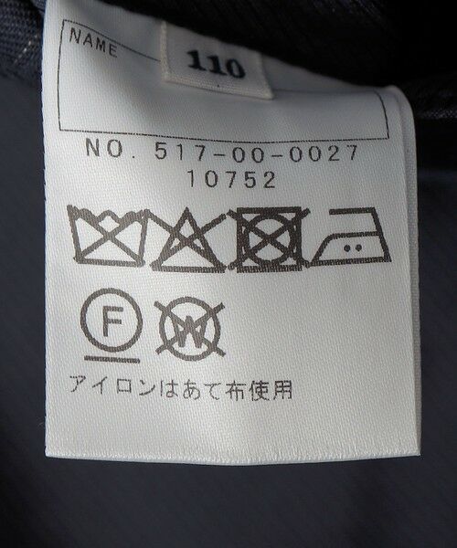 SHIPS / シップス セットアップ | SHIPS KIDS:110〜130cm /セレモニー ネイビー ストライプ ジャケット | 詳細20