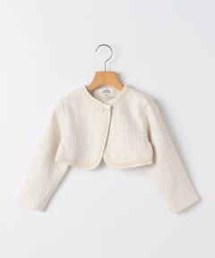 SHIPS / シップス ノーカラージャケット | SHIPS KIDS:110〜130cm /セレモニー ラメ ツイード ボレロ ジャケット