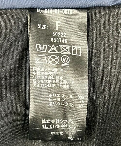 SHIPS / シップス ノーカラージャケット | quaranciel:〈手洗い可能〉ジャージー ゴールドボタン クルーネック ジャケット | 詳細30