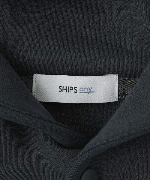 SHIPS / シップス パーカー | SHIPS any:〈洗濯機可能〉クリア ダンボール スナップ プルオーバー パーカー◆ | 詳細7