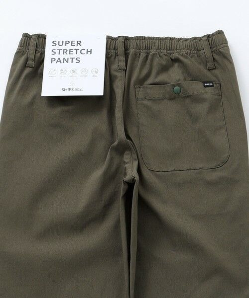 SHIPS / シップス その他パンツ | 【WEB限定】SHIPS any:〈洗濯機可能/UVカット〉スーパー ストレッチ テーパード イージー パンツ◇◇ | 詳細25