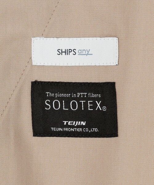 SHIPS / シップス その他パンツ | SHIPS any:〈洗濯機可能〉SOLOTEX(R) タイプライター 2タック イージー パンツ◆ | 詳細14